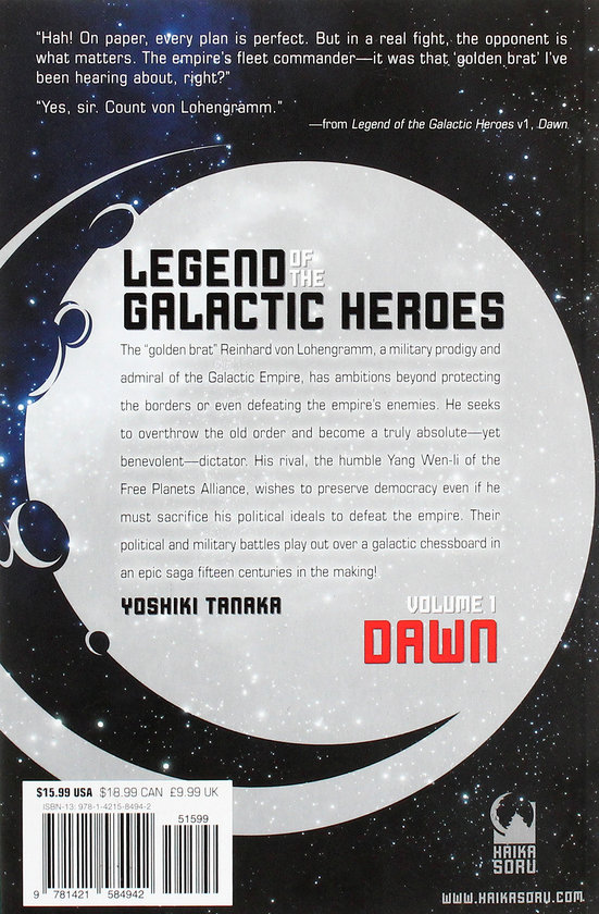 Бумажная книга «Legend of the Galactic Heroes. Volume 1», автор Есики Танака - фото №1