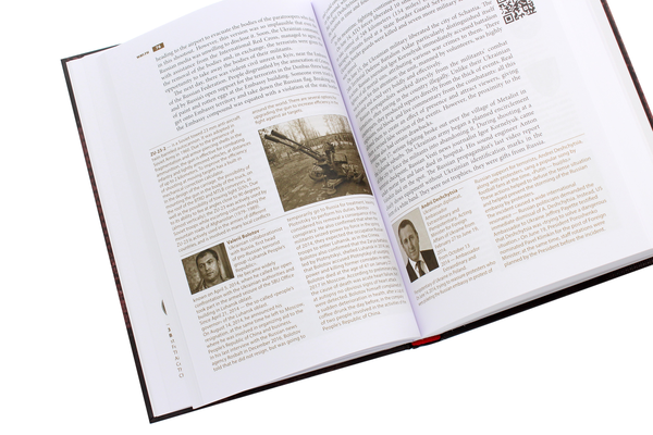 Бумажная книга «WAR.ru», автор Юрий Руденко - фото №1