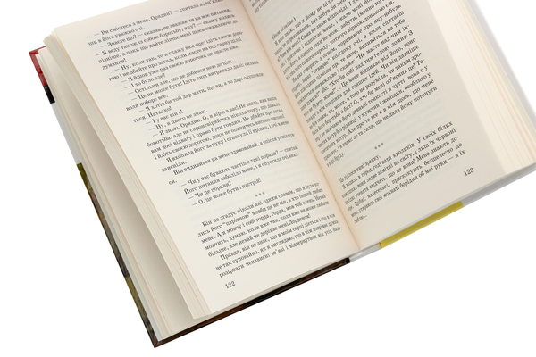 Бумажная книга «Царівна», автор Ольга Кобылянская - фото №1