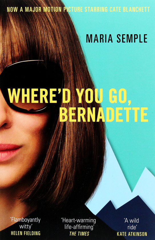 Бумажная книга «Where'd You Go, Bernadette», автор Мария Семпл - фото №1