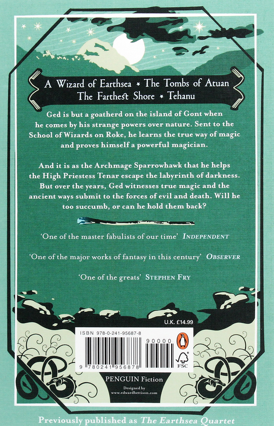 Паперова книга «Earthsea», автор Урсула Ле Гуїн - фото №1