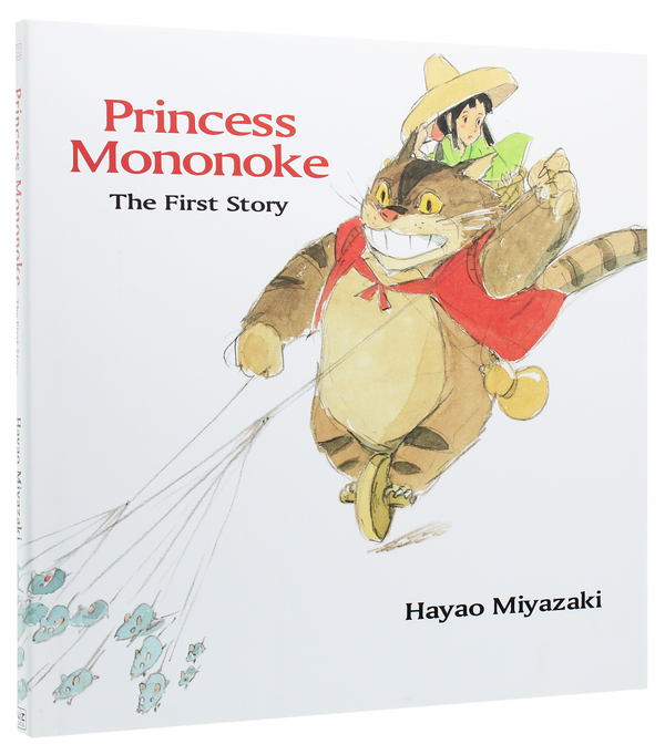 Паперова книга «Princess Mononoke. The First Story», автор Хаяо Міядзакі - фото №1
