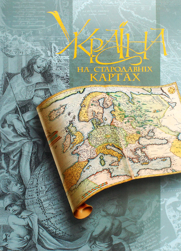 Ставропольдегі рахаттану үшін