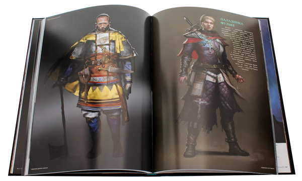 Бумажная книга «Світ гри. Assassin’s Creed Valhalla» - фото №1