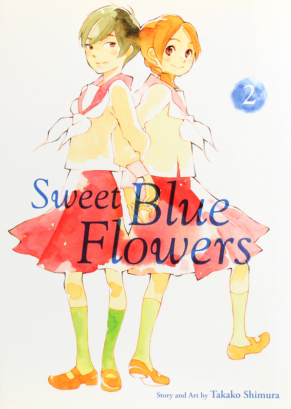 Бумажная книга «Sweet Blue Flowers. Volume 2», автор Такако Симура - фото №1