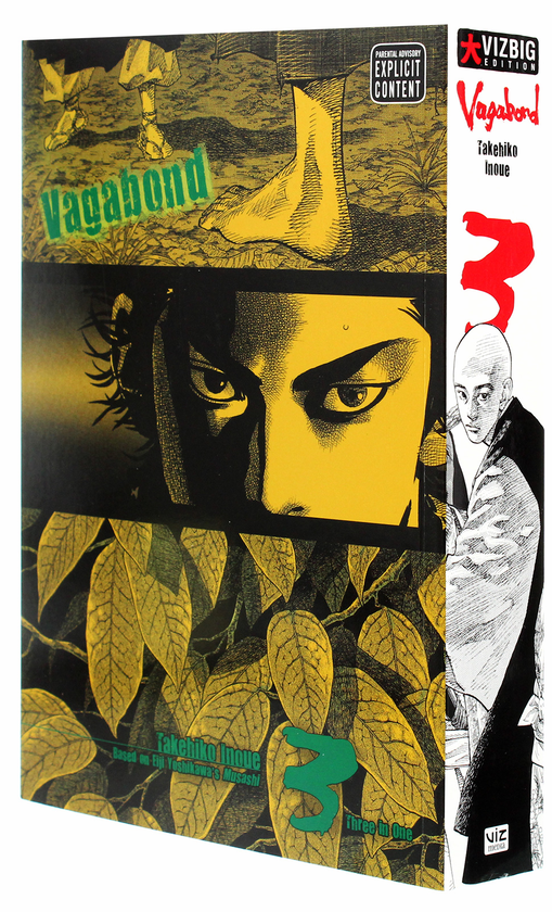 Бумажная книга «Vagabond. 3-in-1 Edition. Volume 3», автор Такэхико Иноуэ - фото №1