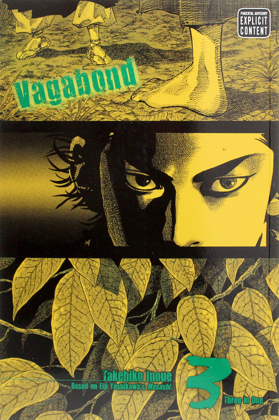 Бумажная книга «Vagabond. 3-in-1 Edition. Volume 3», автор Такэхико Иноуэ - фото №1
