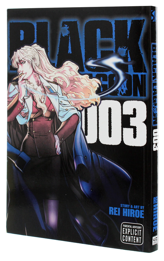 Паперова книга «Black Lagoon. Volume 3», автор Рей Хірое - фото №1