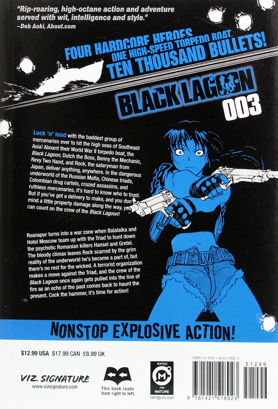 Паперова книга «Black Lagoon. Volume 3», автор Рей Хірое - фото №1