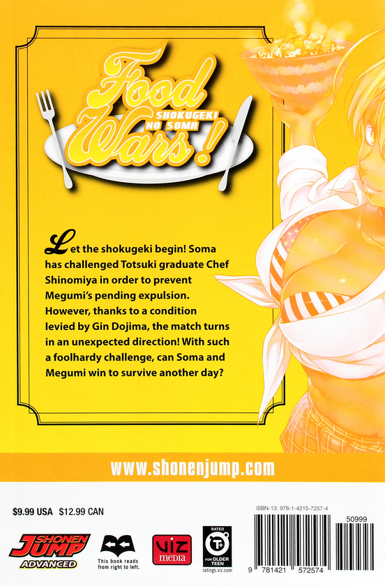 Бумажная книга «Food Wars! Shokugeki no Soma. Volume 4», авторов Юто Цукуда, Юки Морисаки - фото №1
