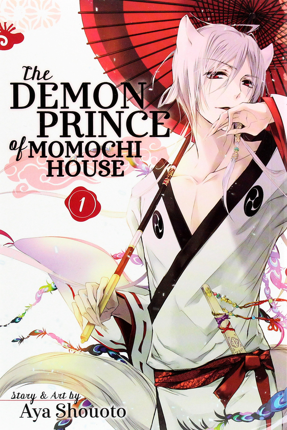 Бумажная книга «The Demon Prince of Momochi House. Volume 1», автор Ая Сеото - фото №1