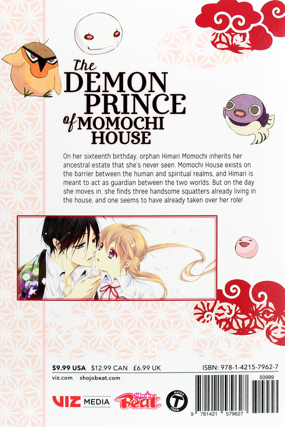 Бумажная книга «The Demon Prince of Momochi House. Volume 1», автор Ая Сеото - фото №1