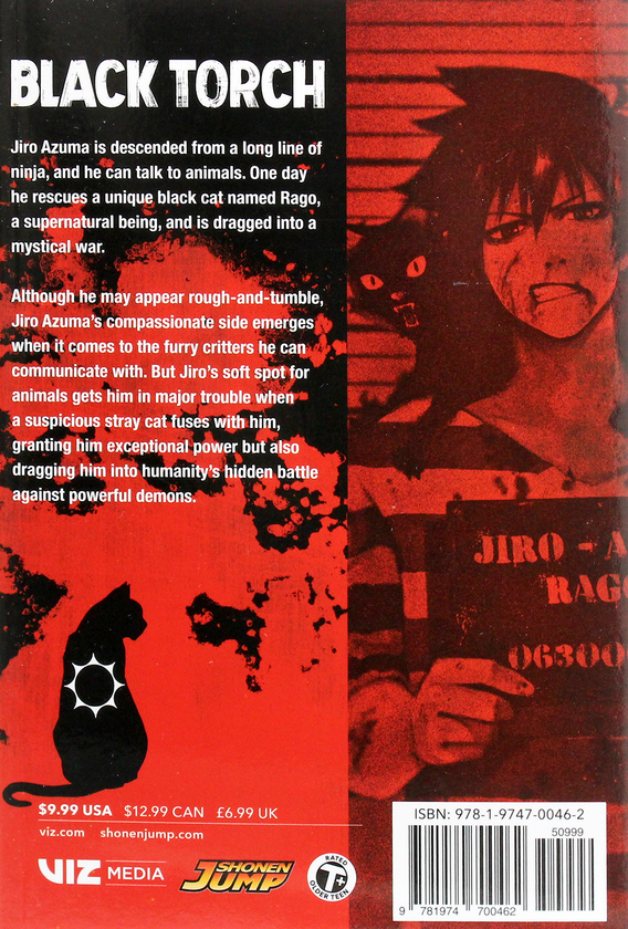 Паперова книга «Black Torch. Volume 1», автор Цуйоші Такакі - фото №1
