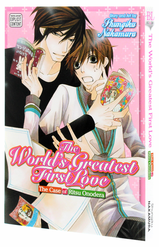 Бумажная книга «The World's Greatest First Love. Volume 1», автор Сюнгику Накамура - фото №1