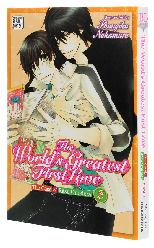 Бумажная книга «The World's Greatest First Love. Volume 2», автор Сюнгику Накамура - фото №1