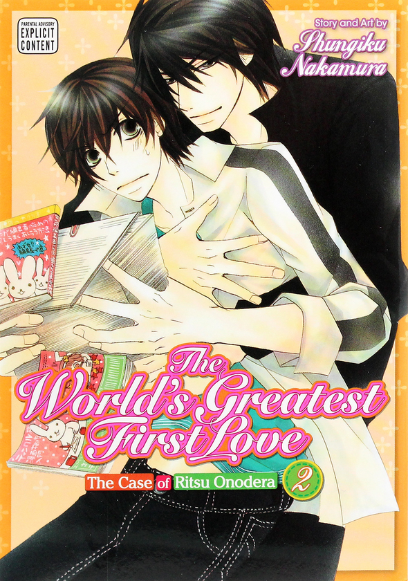 Бумажная книга «The World's Greatest First Love. Volume 2», автор Сюнгику Накамура - фото №1