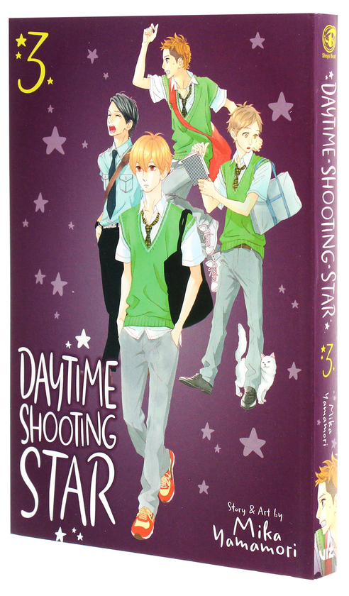 Бумажная книга «Daytime Shooting Star. Volume 3», автор Мика Ямамори - фото №1