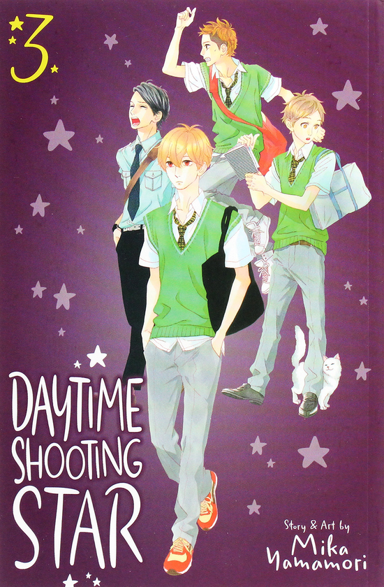 Бумажная книга «Daytime Shooting Star. Volume 3», автор Мика Ямамори - фото №1