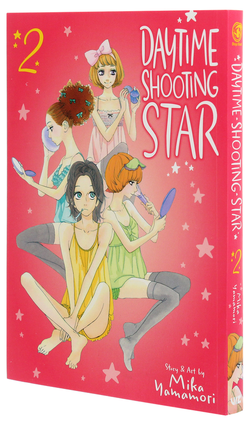 Паперова книга «Daytime Shooting Star. Volume 2», автор Міка Ямаморі - фото №1