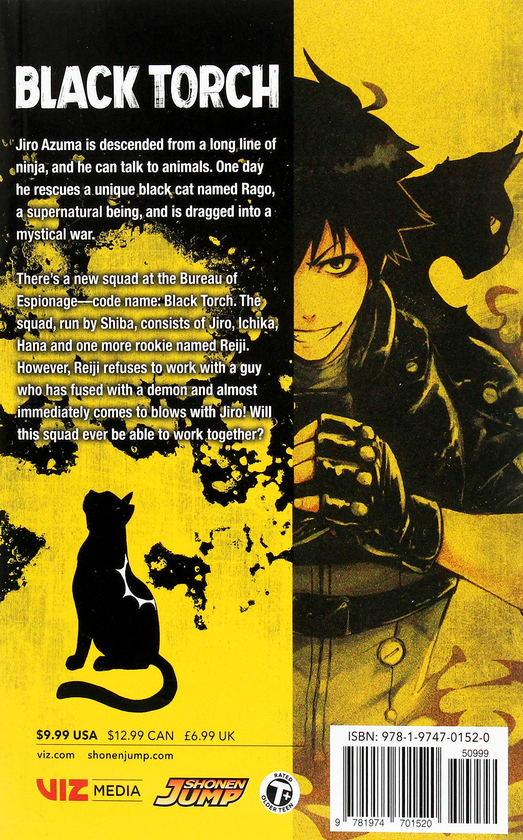 Паперова книга «Black Torch. Volume 2», автор Цуйоші Такакі - фото №1