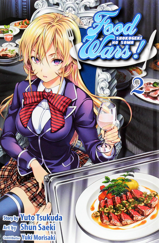 Бумажная книга «Food Wars! Shokugeki no Soma. Volume 2», автор Юто Цукуда - фото №1