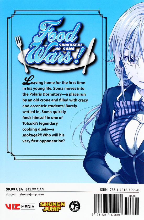 Бумажная книга «Food Wars! Shokugeki no Soma. Volume 2», автор Юто Цукуда - фото №1