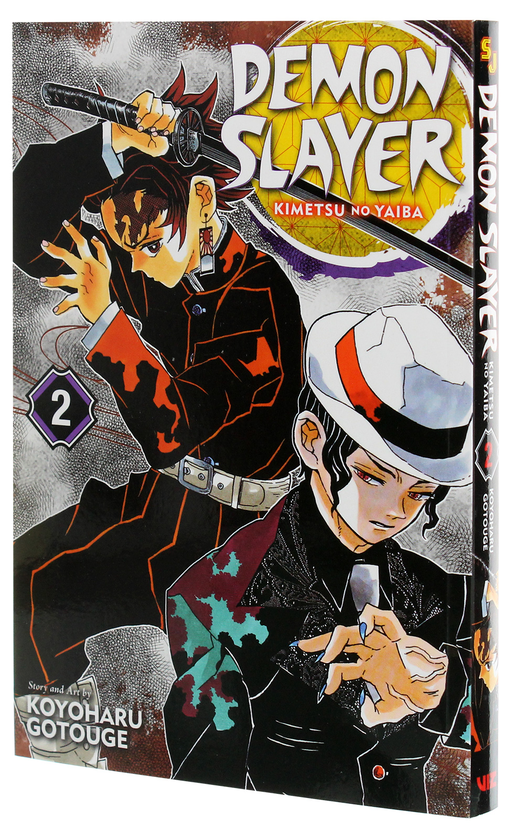 Бумажная книга «Demon Slayer. Kimetsu no Yaiba. Volume 2», автор Коёхару Готогэ - фото №1