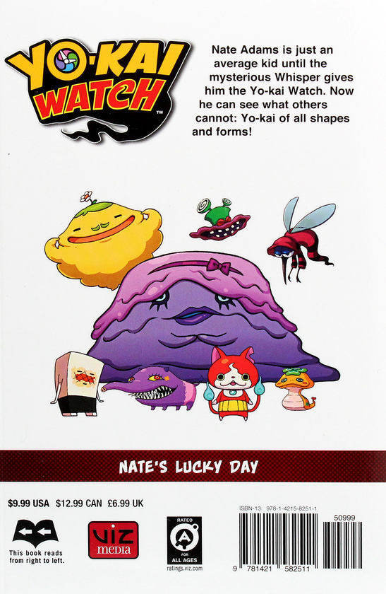 Бумажная книга «Yo-kai Watch. Volume 1», автор Нориюки Кониси - фото №1