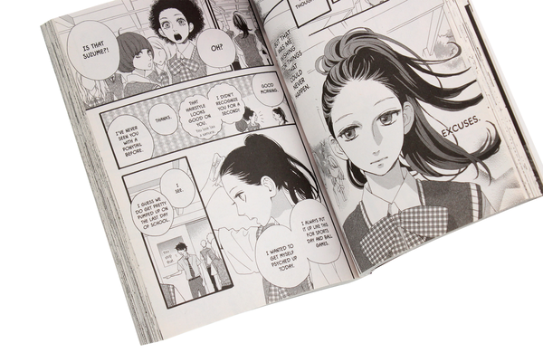 Бумажная книга «Daytime Shooting Star. Volume 3», автор Мика Ямамори - фото №1