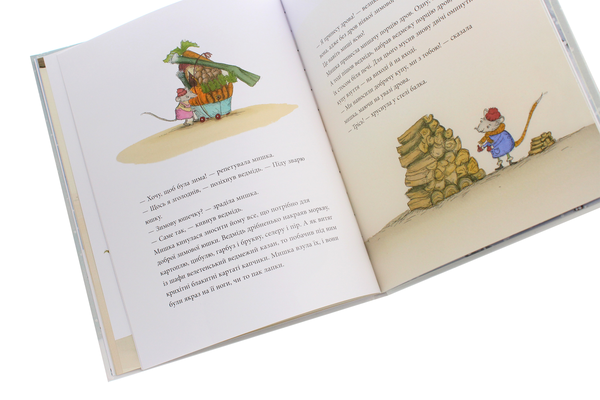 Бумажная книга «Мишача зимонька, ведмежий сніжище», автор Кристина Андрес - фото №1