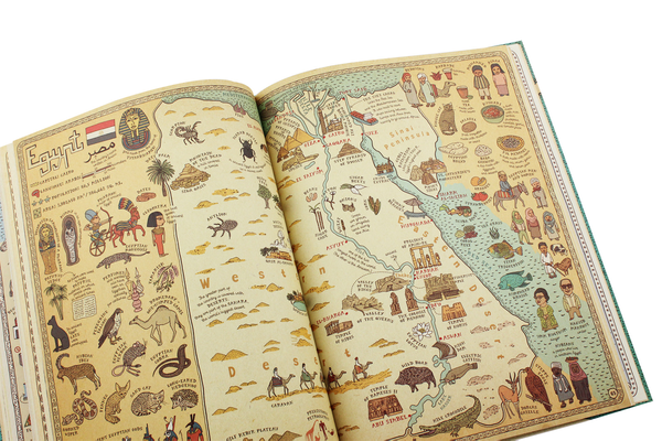 Бумажная книга «Maps», авторов Александра Мизелиньская, Даниэль Мизелиньский - фото №1