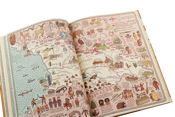 Бумажная книга «Maps», авторов Александра Мизелиньская, Даниэль Мизелиньский - фото №1