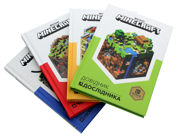 Бумажная книга «Колекція довідників MINECRAFT (комплект із 4 книг)», автор Крейг Джелли - фото №1