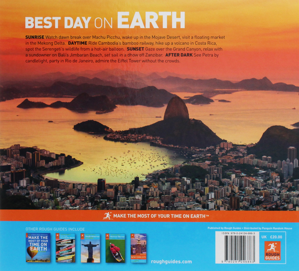 Паперова книга «Best Day On Earth» - фото №1
