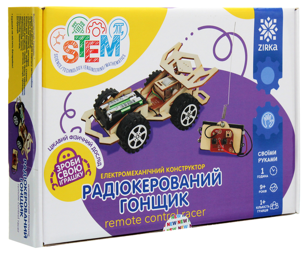 «Конструктор Zirka Радиоуправляемый гонщик (451013)», бренда Зірка - фото №1