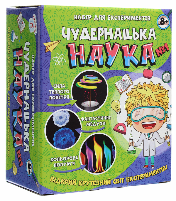 «Набор для экспериментов Сюрприз Чудернацька наука №1 (12114114У)», бренда Сюрприз - фото №1