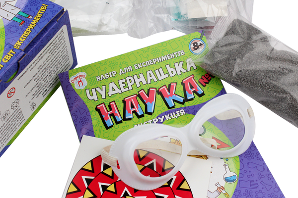«Набор для экспериментов Сюрприз Чудернацька наука №1 (12114114У)», бренда Сюрприз - фото №1