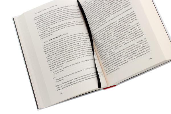 Бумажная книга «Комплект книжок Насіма Талеба (комплект із 4 книг)», автор Нассим Николас Талеб - фото №1