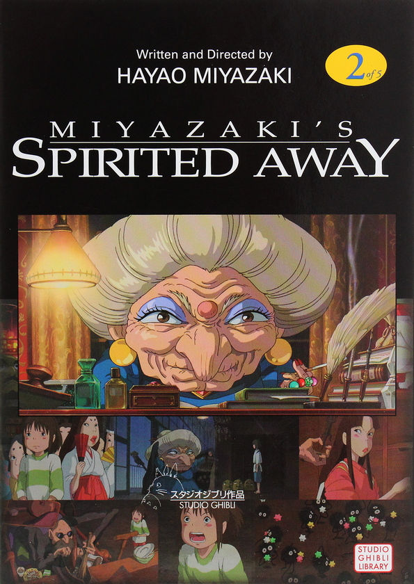 Паперова книга «Spirited Away. Vol. 2», автор Хаяо Міядзакі - фото №1