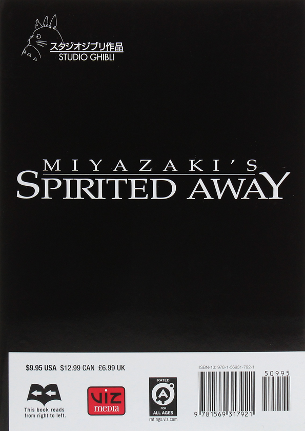 Паперова книга «Spirited Away. Vol. 2», автор Хаяо Міядзакі - фото №1