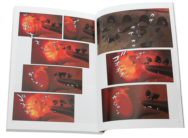 Паперова книга «Spirited Away. Vol. 2», автор Хаяо Міядзакі - фото №1
