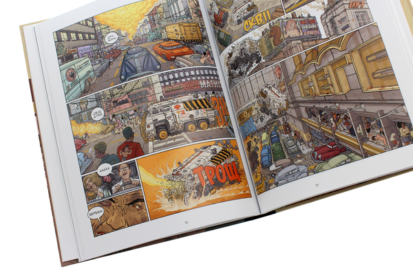 Паперова книга «Круто Зварений», автор Френк Міллер - фото №1