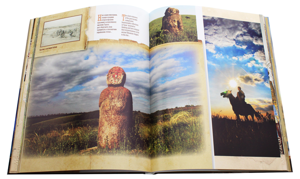 Бумажная книга «Україна - земля Тараса», автор Василий Пилипюк - фото №1
