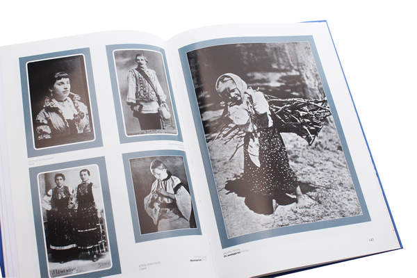 Бумажная книга «Українська художня фотографія. Етапи становлення та мистецькі засади розвитку», автор Василий Пилипюк - фото №1