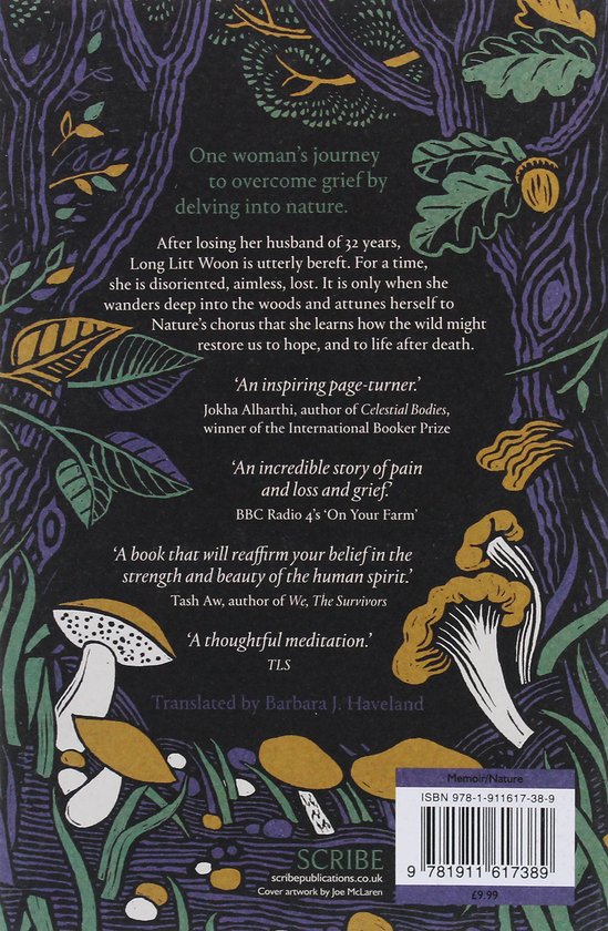 Паперова книга «The Way Through the Woods. Overcoming grief through nature», автор Лонг Літт Вун - фото №1