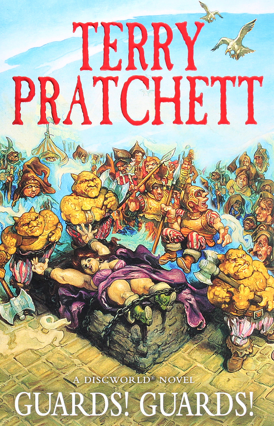 Бумажная книга «Guards! Guards! (Discworld Novel 8)», автор Терри Пратчетт - фото №1