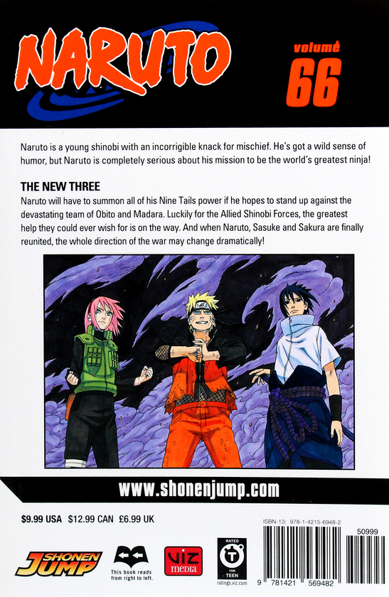 Паперова книга «Naruto. Volume 66», автор Масаси Кісімото - фото №1