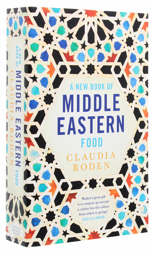 Бумажная книга «A New Book of Middle Eastern Food», автор Клаудия Роден - фото №1