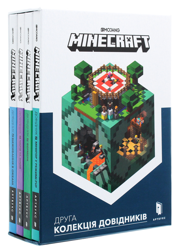 Книга Друга колекція довідників Minecraft (комплект...