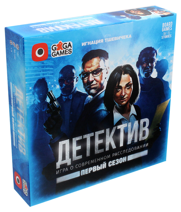 «Настольная игра GaGa Games Детектив Первый сезон (GG213)», бренда Gaga Games - фото №1
